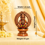 Swami Ayyappa Idol In Brass 2 Inch