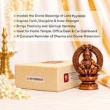 Swami Ayyappa Idol In Brass 2 Inch