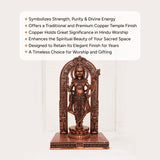 Shree Ram Lalla Idol – Premium Copper Finish Marble Resin Idol (12 Inches)